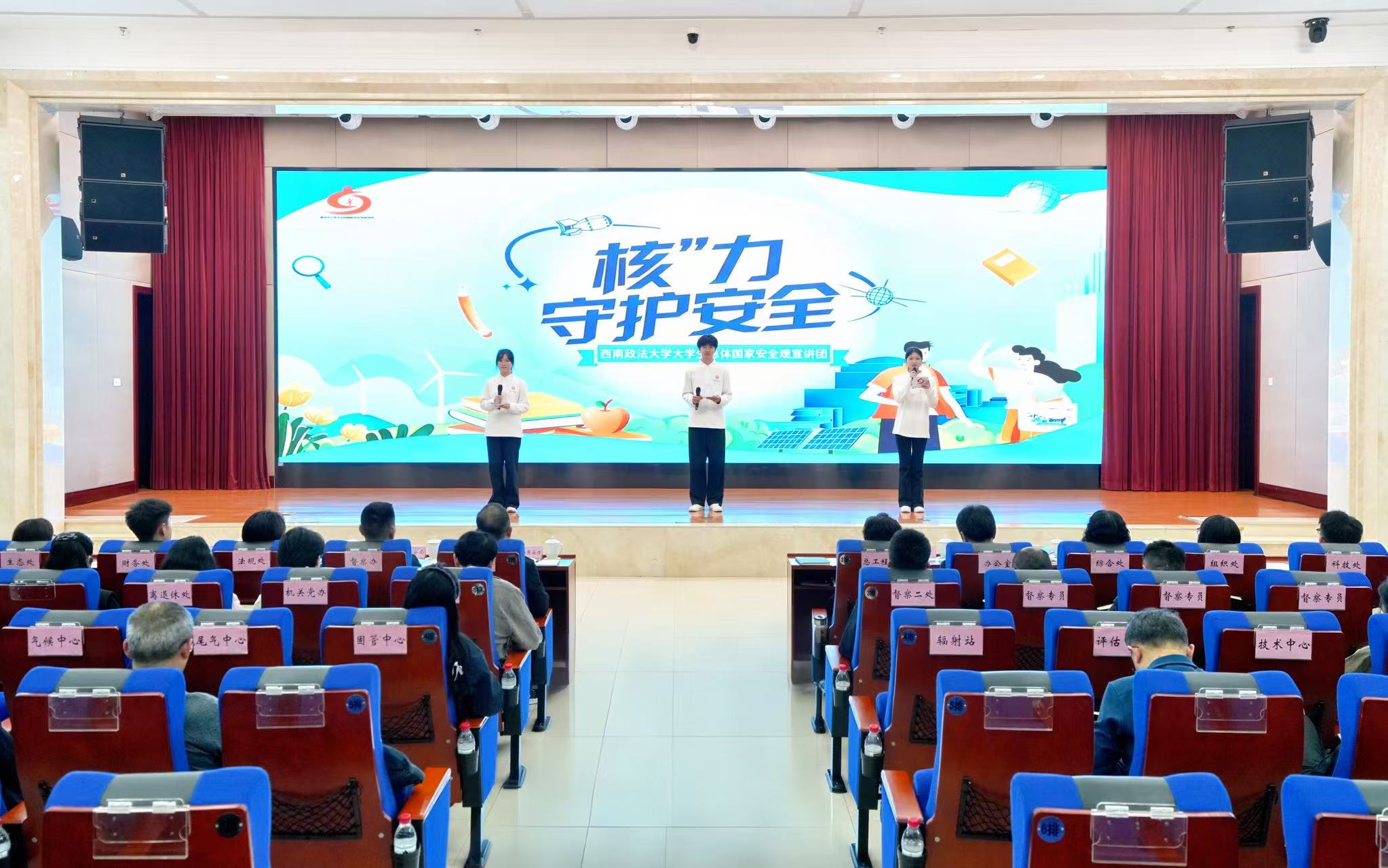 微信图片_2026-04-08_150039_029.jpg