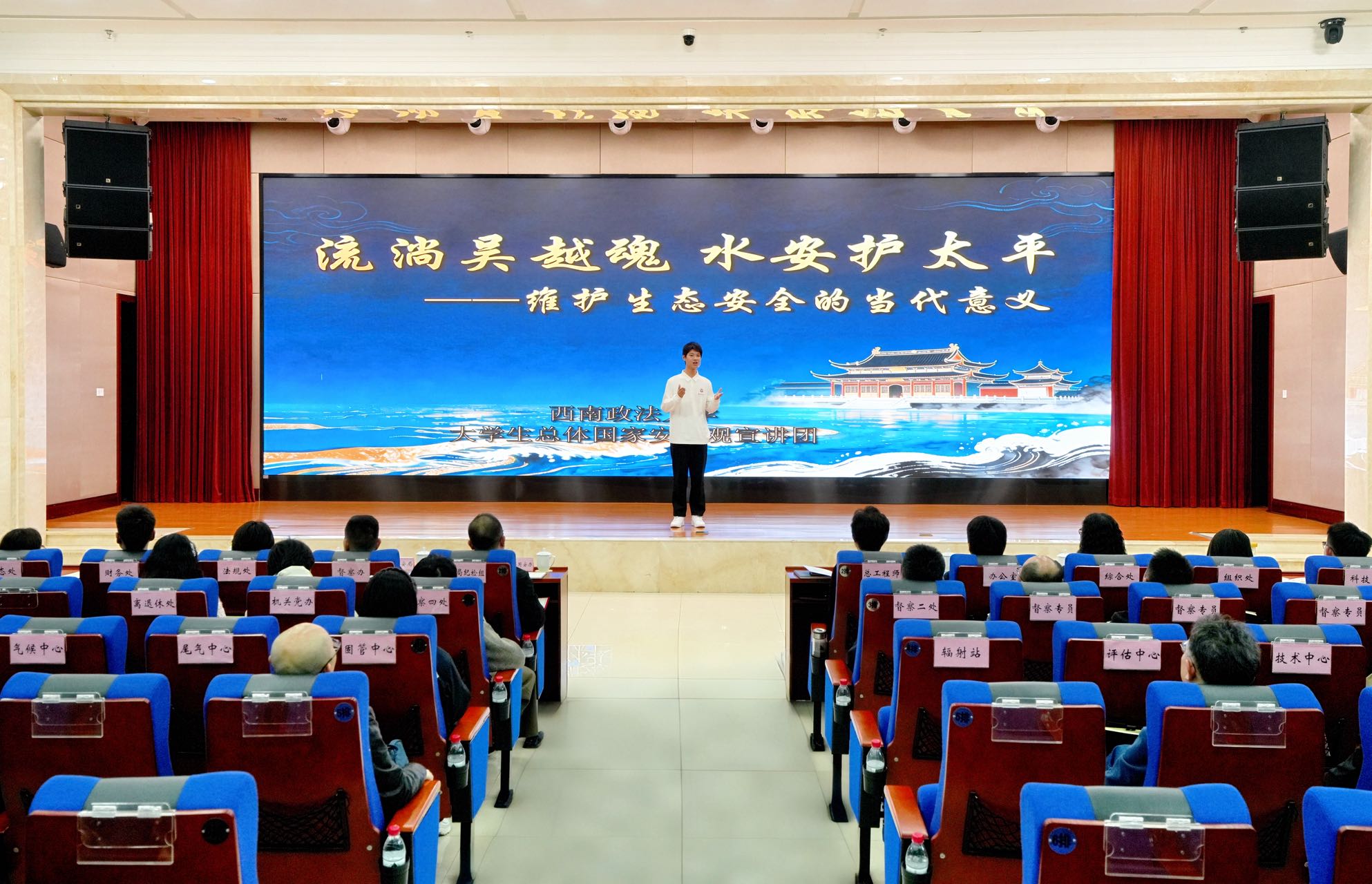 微信图片_2026-04-08_150049_153.jpg