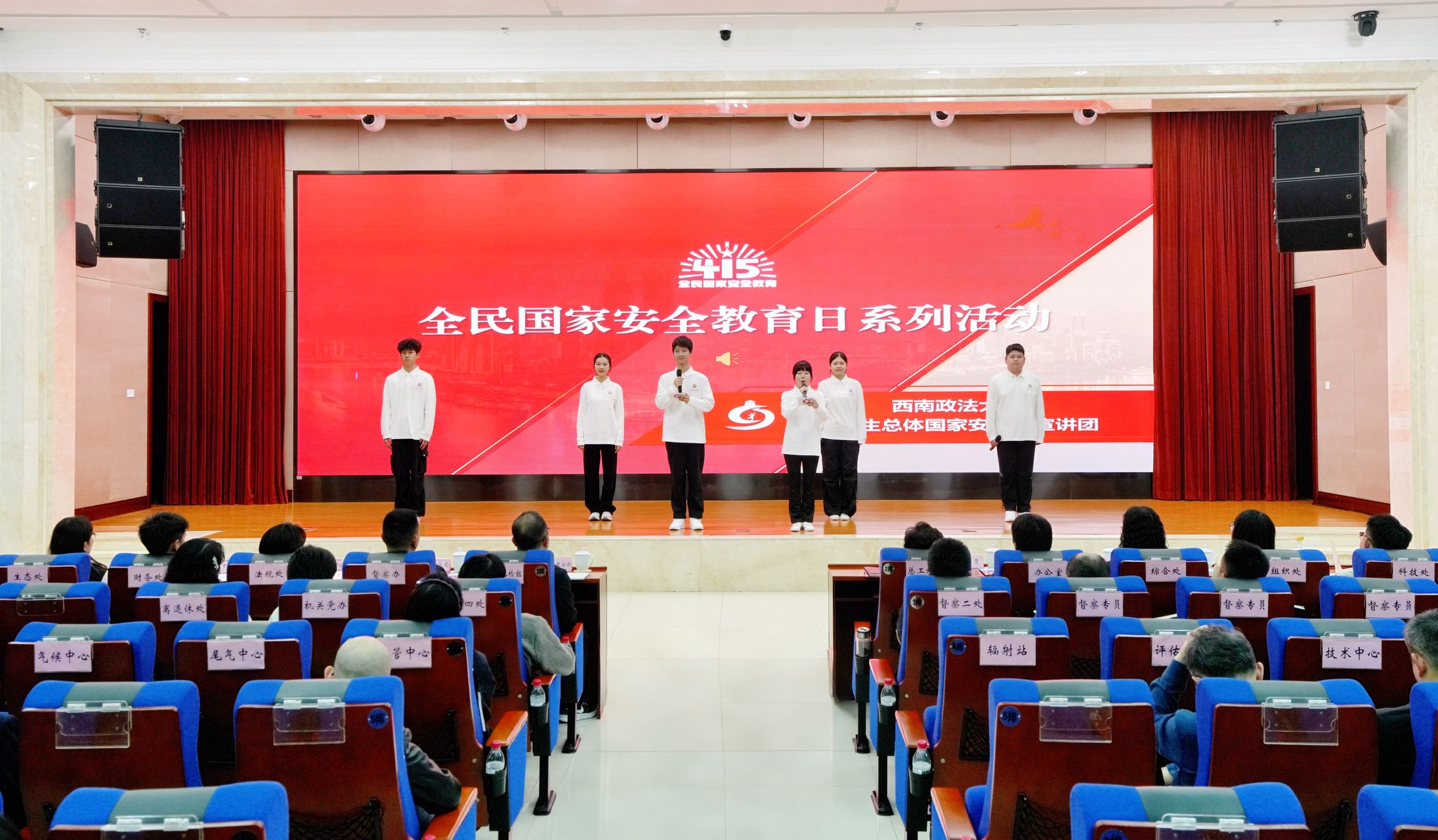 微信图片_2026-04-08_150052_031.jpg