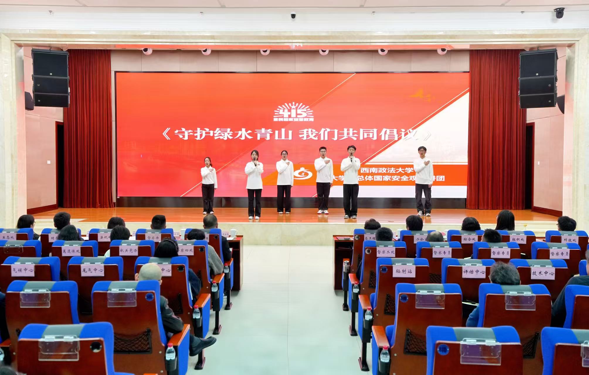 微信图片_2026-04-08_150041_962.jpg